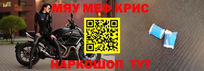 mix Новодвинск