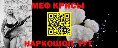 mix Новодвинск