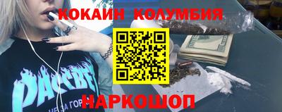 mix Новодвинск