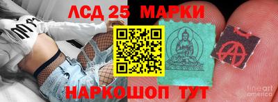 меф VHQ Новозыбков