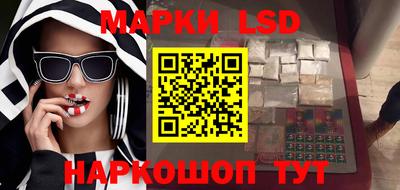 альфа пвп VHQ Новокубанск