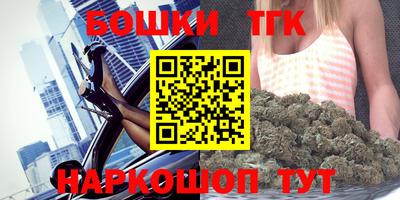 mix Новодвинск