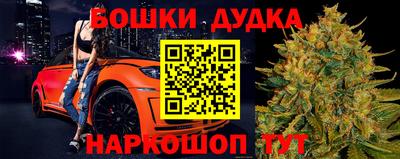 mix Новодвинск