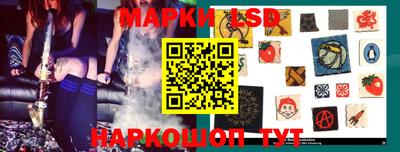 меф VHQ Новозыбков