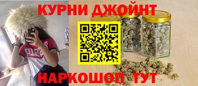 меф VHQ Новозыбков