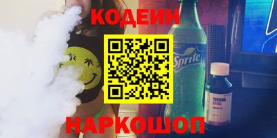 mix Новодвинск