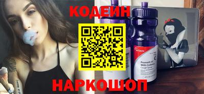 меф VHQ Новозыбков