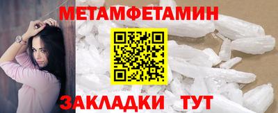 mix Новодвинск