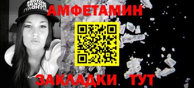 mix Новодвинск