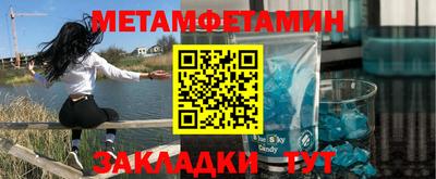 mix Новодвинск
