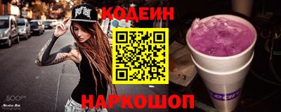 mix Новодвинск