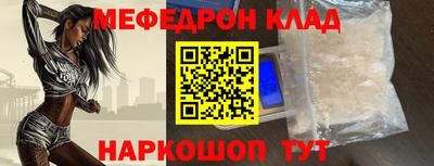 mix Новодвинск